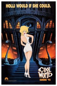 Cool World