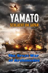 The Great War of Archimedes