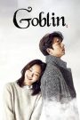 Goblin (Guardian The Lonely and Great God)