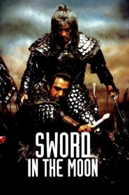 Sword In The Moon