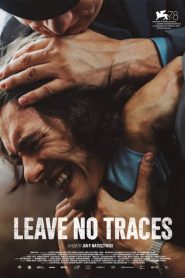 Leave No Traces